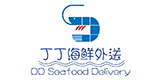 DD Seafood Delivery