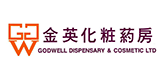 Godwell Dispensary & Cosmetic Ltd