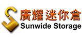 Sunwide Storage