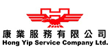 Hong Yip Service Co. Ltd