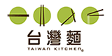 Taiwan Kitchen
