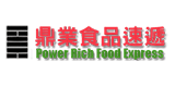 Power Rich Food Express