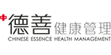 Chinese Essence Health Management