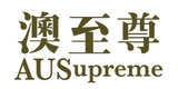 AUSupreme