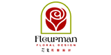 Fleurman Floral Design