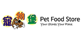 Pet Food Store