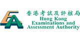 The Hong Kong Examinations and Assessment Authority