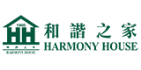 Harmony House Limited