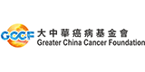 Great China Cancer Foundation
